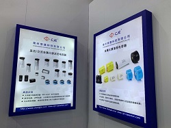 6541593918173378.jpg 微信圖片_20200705103117.jpg